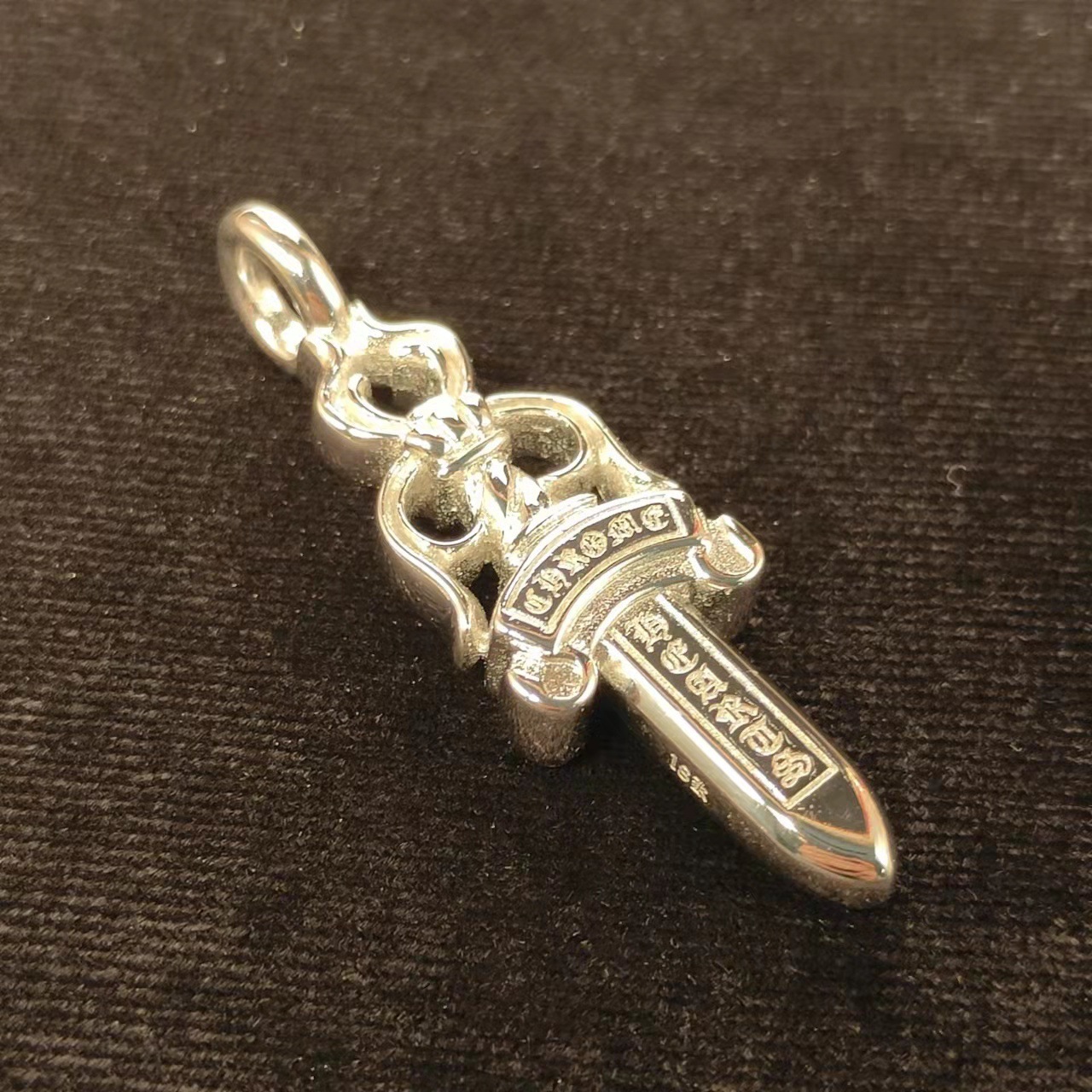 22k18k电镀黄金白金ch克罗伈风格宝剑圣剑ins欧美刻字项链吊坠