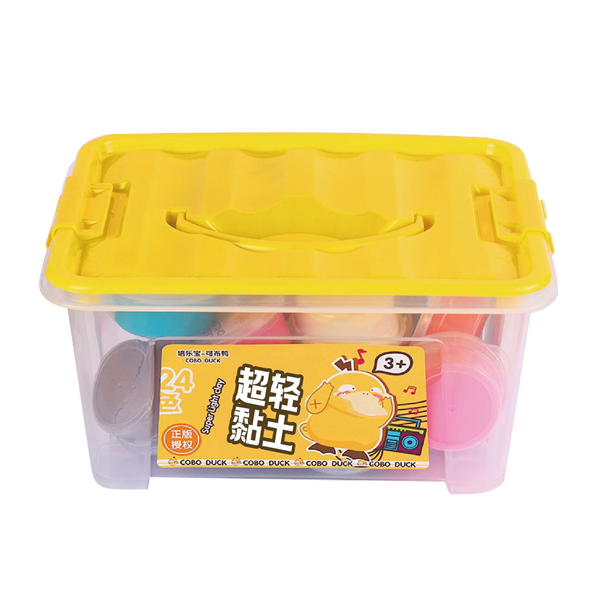 Ultralight Clay New 24 Color Storage Box Plasticene Colored Clay Space Clay Paper Clay Educational Toys Factory Wholesale