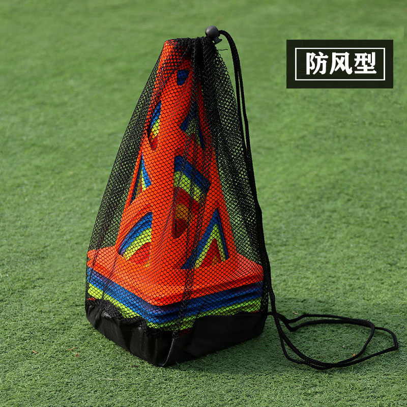 Football Training Equipment Logo Barrel Obstacle Ice Cream Cone Cone Barrel Marker Post Gold Cana Dish Logo Barrel Children's Basketball