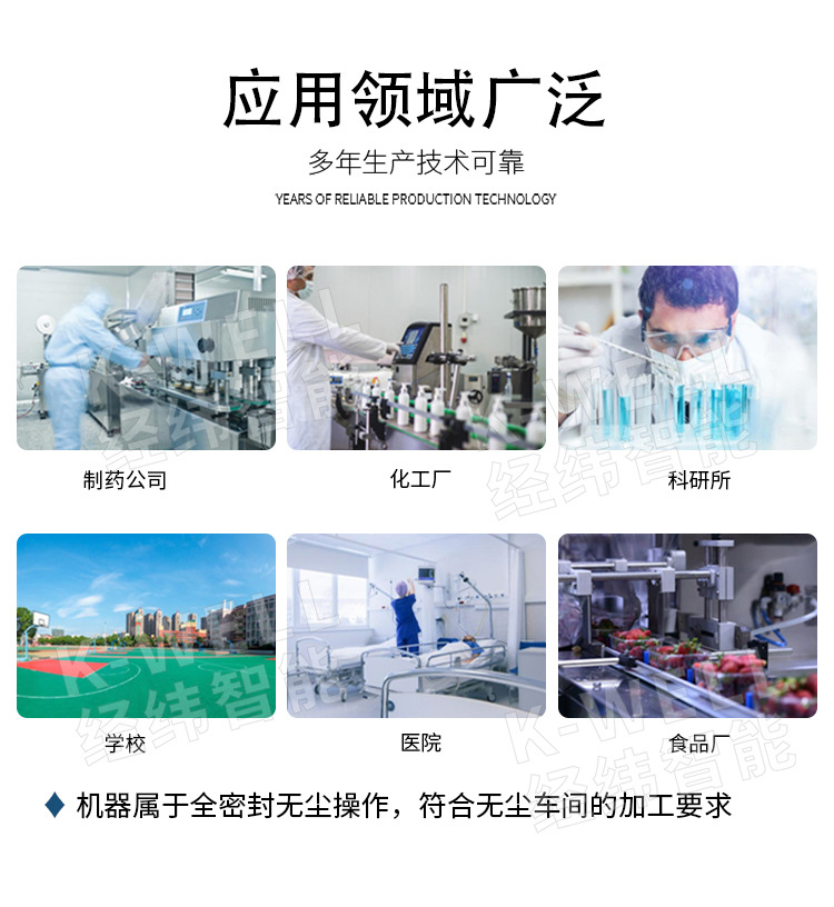 ZPW17详情页 (3).jpg