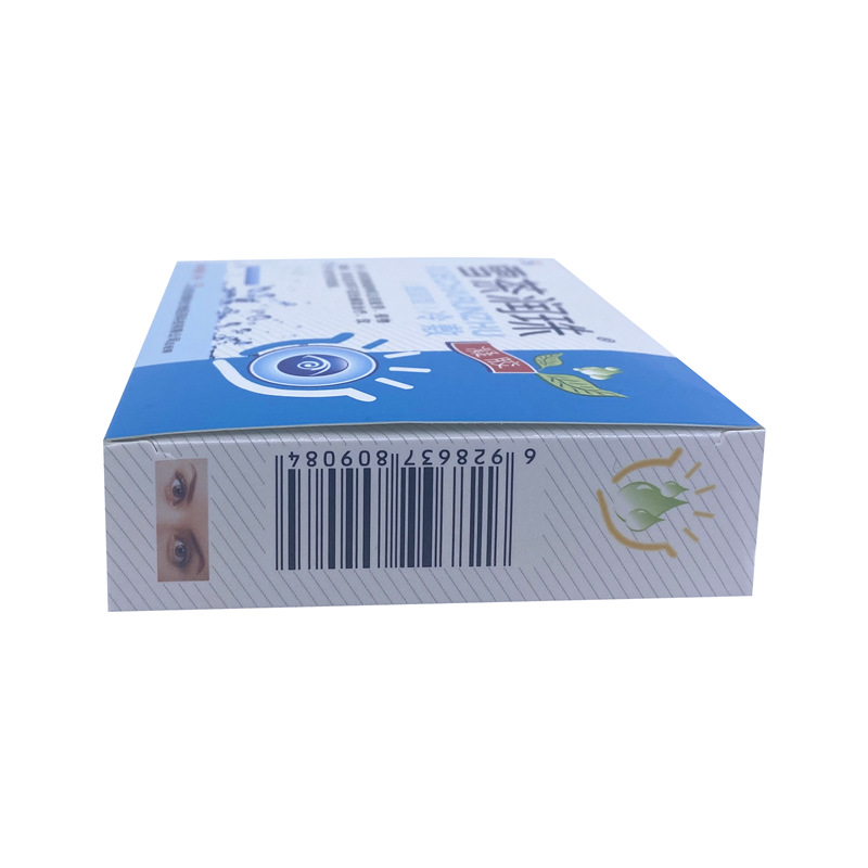 健驰雪茶润珠眼舒冷敷凝胶滴眼液眼疲劳眼干涩痒痛