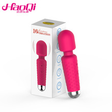 浩淇玩趣新款硅胶迷你AV棒颗粒振动女用自慰器具成人情趣用品批发