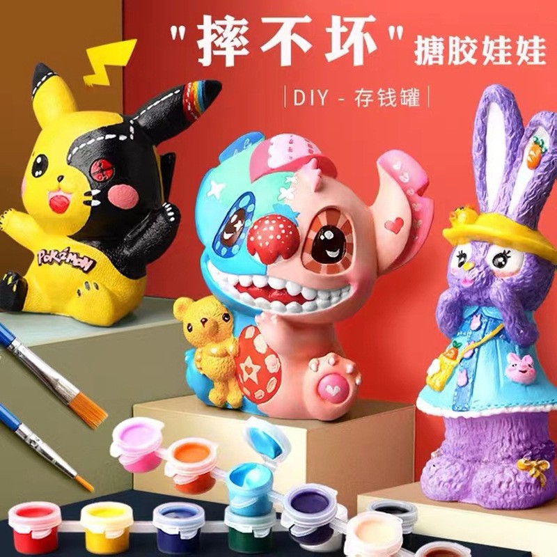 搪胶娃娃白胚批发 非石膏彩绘白坯存钱罐网红迷你款大号涂色玩具