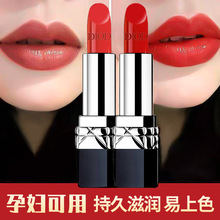 迪奥烈艳蓝金唇膏 _ dior迪奥烈艳蓝金滋润唇膏720哑光999口红女正品