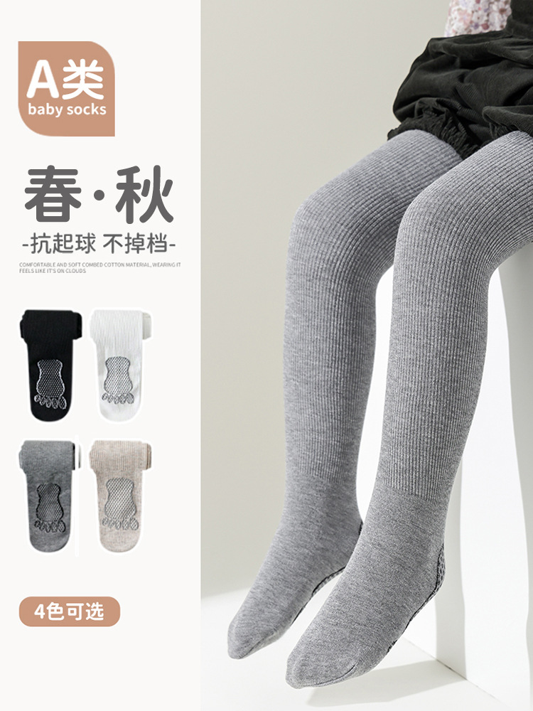 spring and autumn new children‘s pantyhose girls‘ leggings stockings body stockings panty-hose solid color feet dance pantyhose