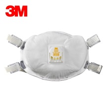 3M8233高效防毒放射性颗粒口罩防颗粒物N100级美国呼吸阀防护口罩
