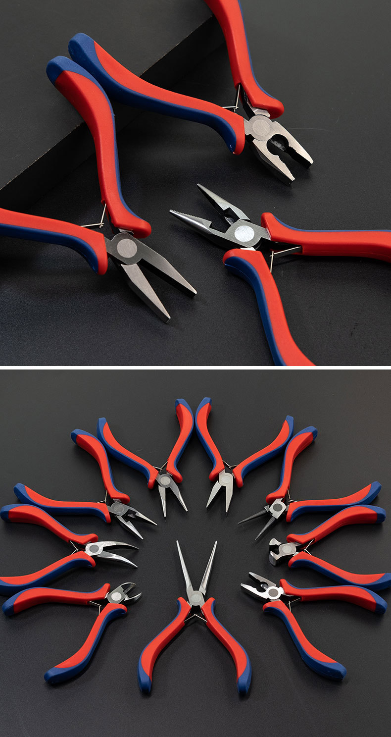 珠宝钳子饰品钳手工钳子尖嘴钳圆嘴钳扁口迷你钳diy绕线串珠工具