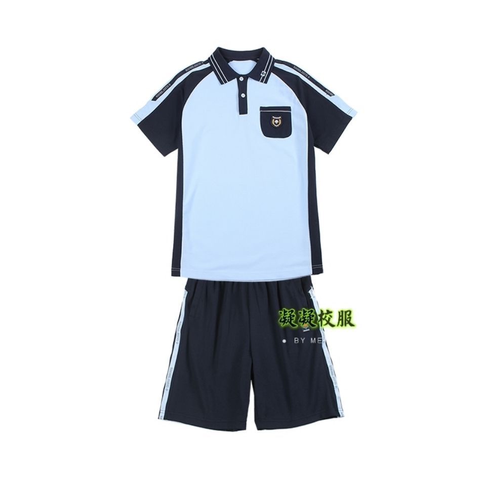 南宁市校服中学小学夏季短袖运动服套装新希望统一版蓝色运动套装