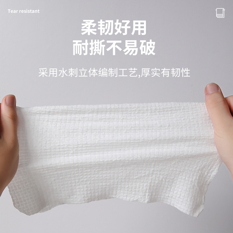 Portable Compressed Towel Pure Cotton Disposable Face Cloth Thickened Travel Independent Boxed Cleaning Towel Small Square Towel