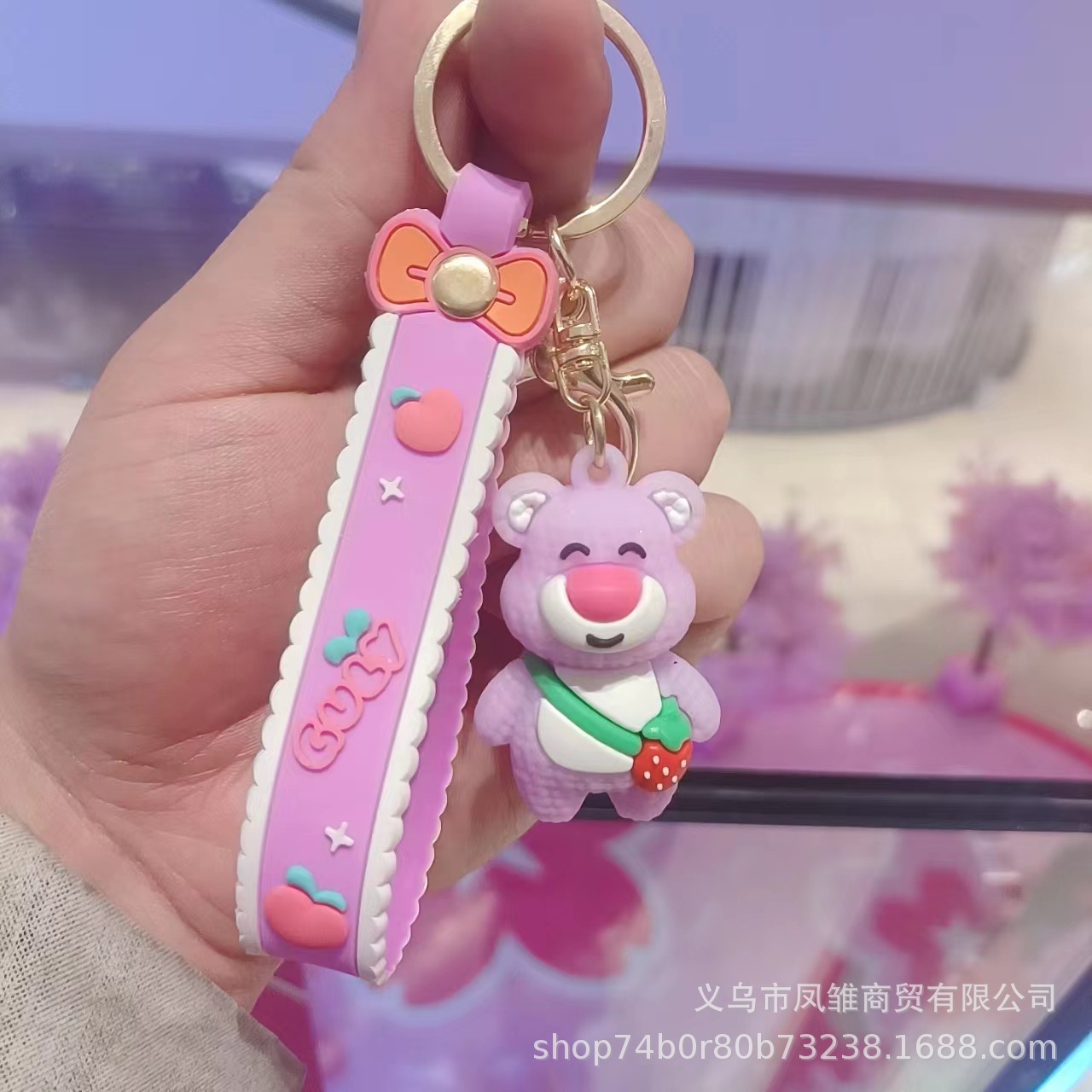 Cartoon Cute Strawberry Bear Keychain Decoration Hanging Buckle Couple Small Gift Small Gift Schoolbag Automobile Hanging Ornament Wholesale