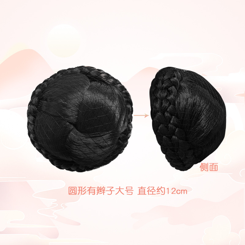 古装汉服民国秀禾新娘假发包后区盘发扣式后脑勺造型丸子发碗发髻