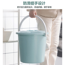 O1茶花塑料家用水桶手提大号圆清洁装水桶洗衣洗脚加高储水桶提