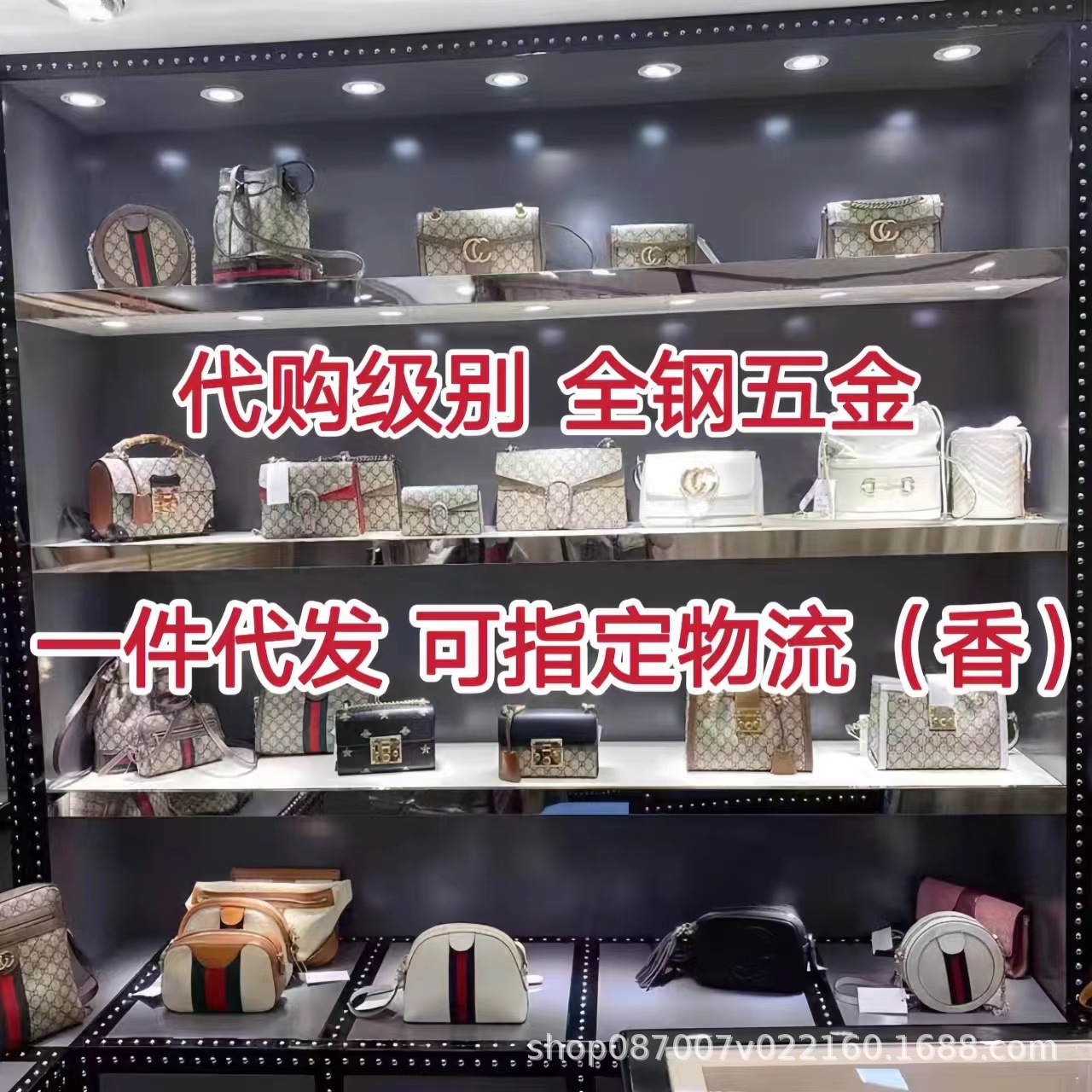 awcwl&lv新款老花女包牛角法棍邮差托特购物袋腋下钱包公文包男包