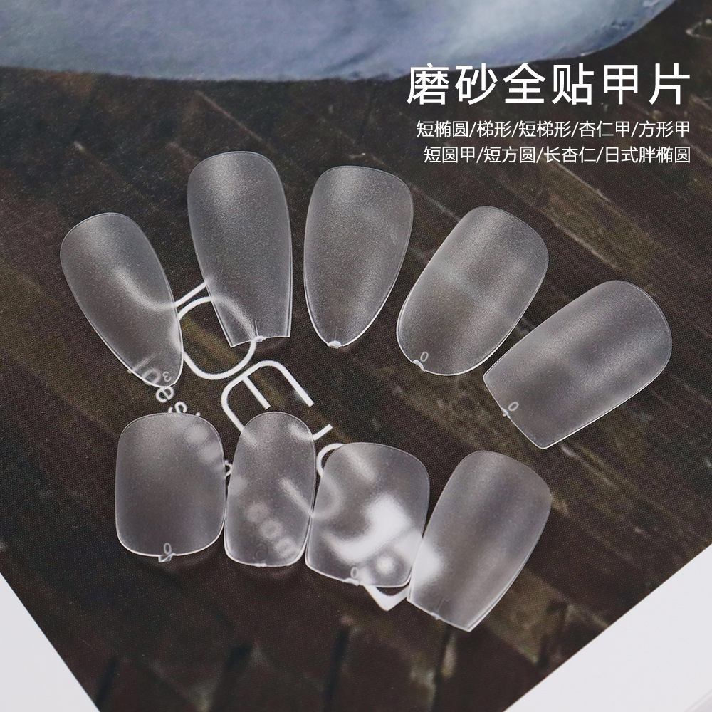 New Wear Nail Polish 240 Pieces Boxed Full Stickers Frosted Wear Nail Short Oval Seamless Engraved Nail Scrubber