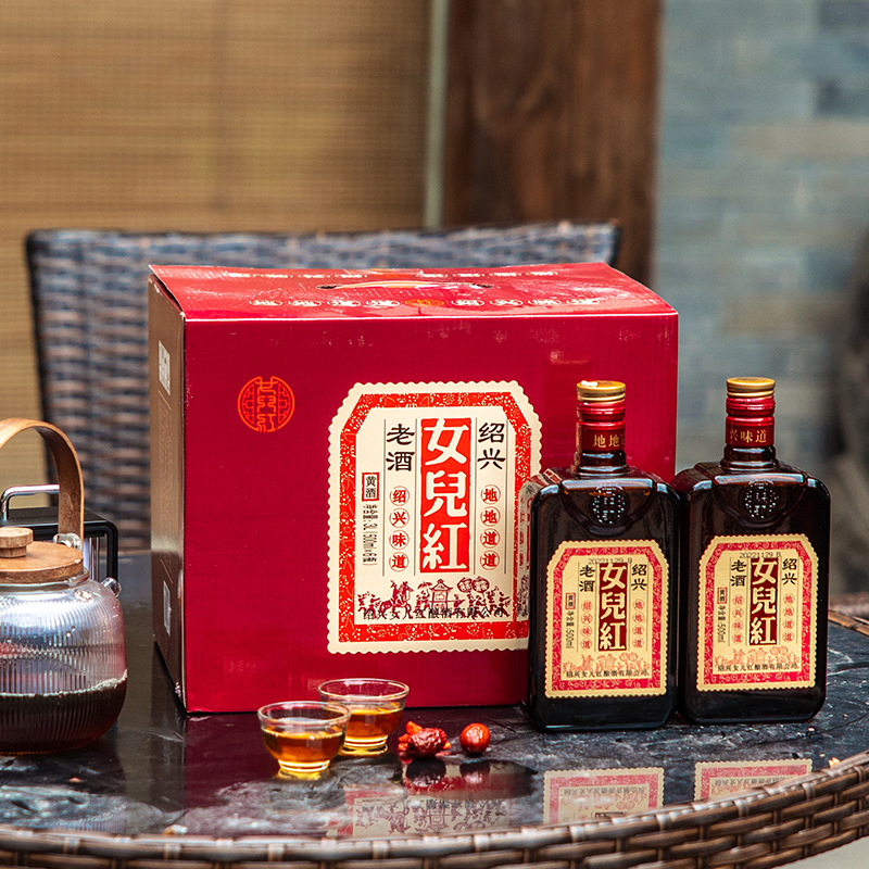 绍兴黄酒花雕酒礼盒装6瓶整箱糯米加饭口粮酒地地道道女儿红老酒