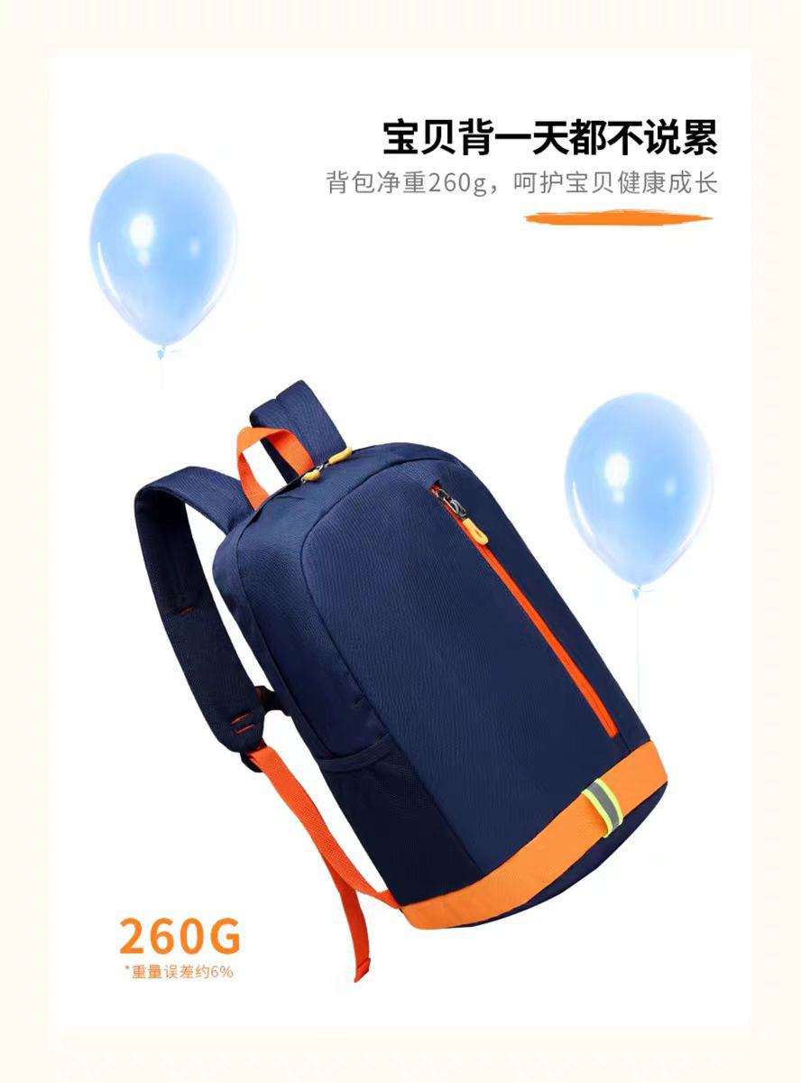 Outdoor Children's Backpack Boys Travel Lightweight Double-Shoulder Backpack Primary School Students Tutorial Remedial Class Small Bookbag Girls