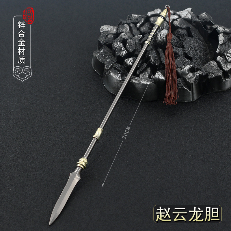 点击查看大图