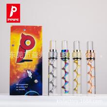 工厂专利PPipe BFF3 Dry Herb Pipe雾化器杆玻璃嘴螺旋干烧烟具