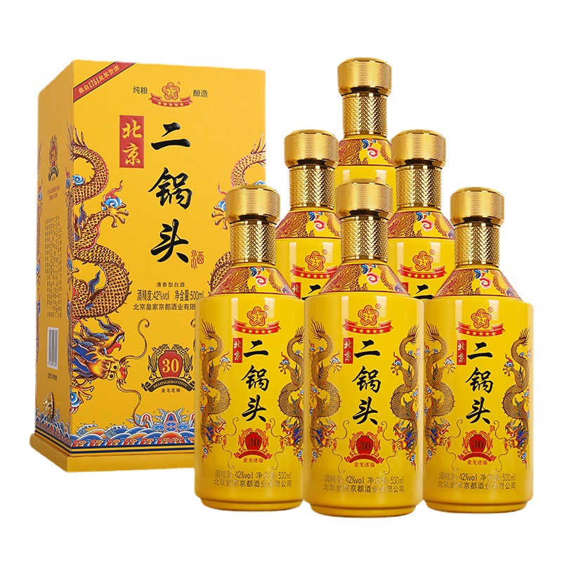 京都 北京二锅头 金龙送福 单瓶价 清香型 白酒 42度 500ml*6瓶装