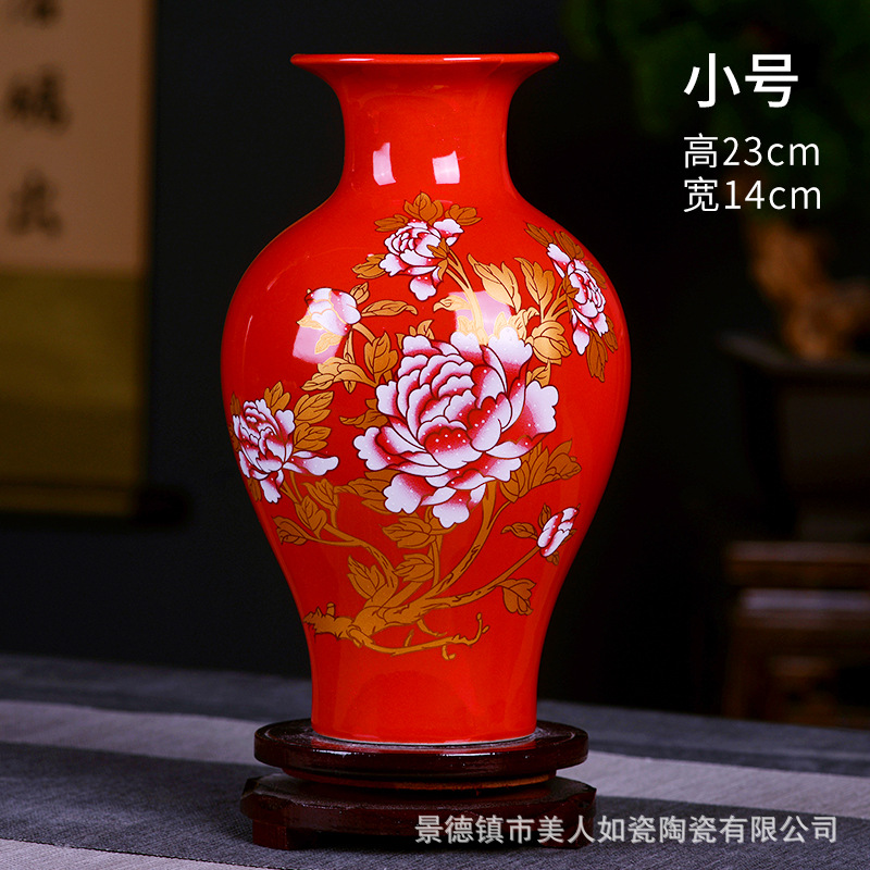 Jingdezhen Vintage Ceramic Vase Gift Home Decoration Artwork Decoration Dried Flower Arrangement Living Room Decoration Wholesale