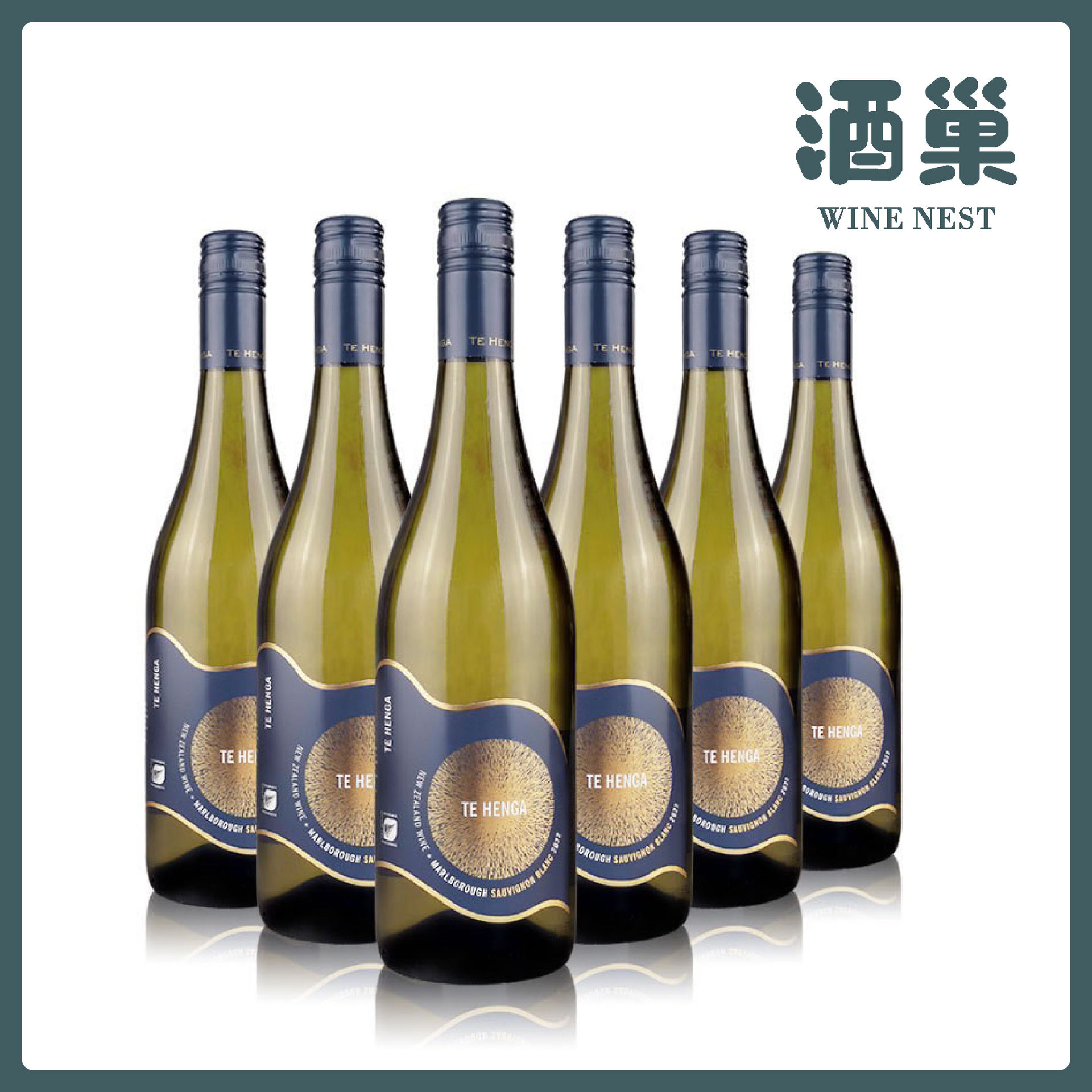 新西兰马尔堡长相思 特亨嘉马尔堡 长相思 干白葡萄酒 750ml原装