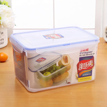 大容量5L长方形冰箱保鲜盒微波炉饭盒食品收纳盒塑料密封冷冻冷昕