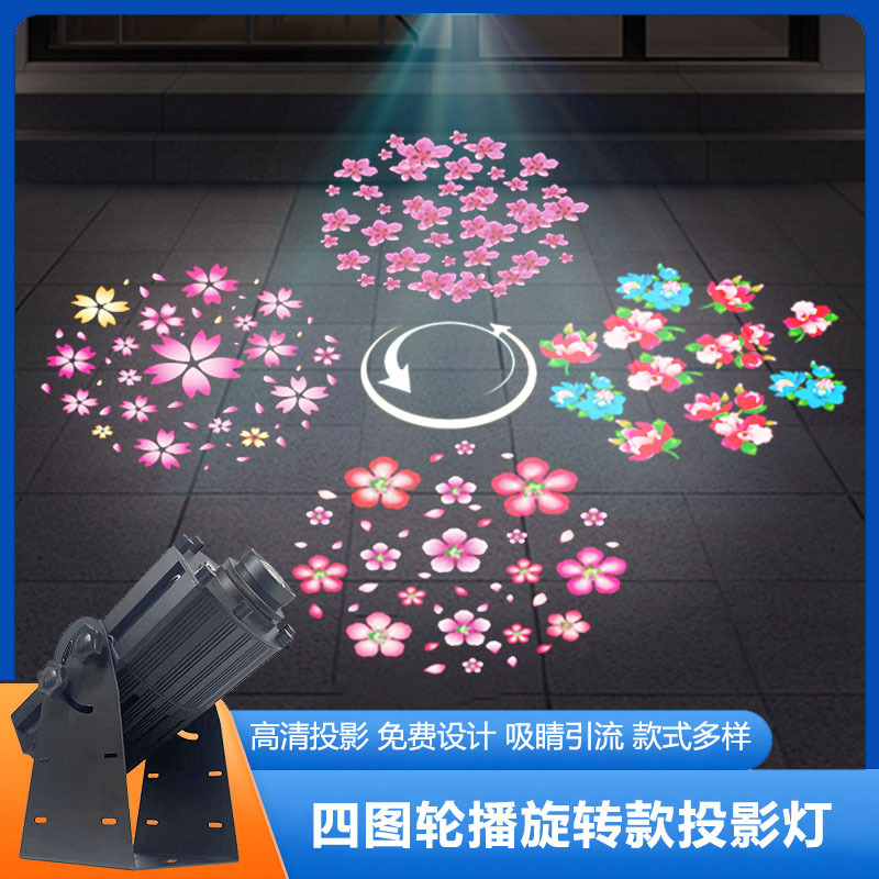 图案投影灯创意logo射灯户外广告动态led灯公园网红广场-阿里巴巴