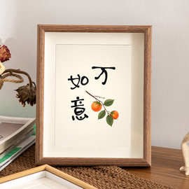 新中式平安喜乐实木相框摆台苹果图装饰画桌面摆件乔迁送礼批发