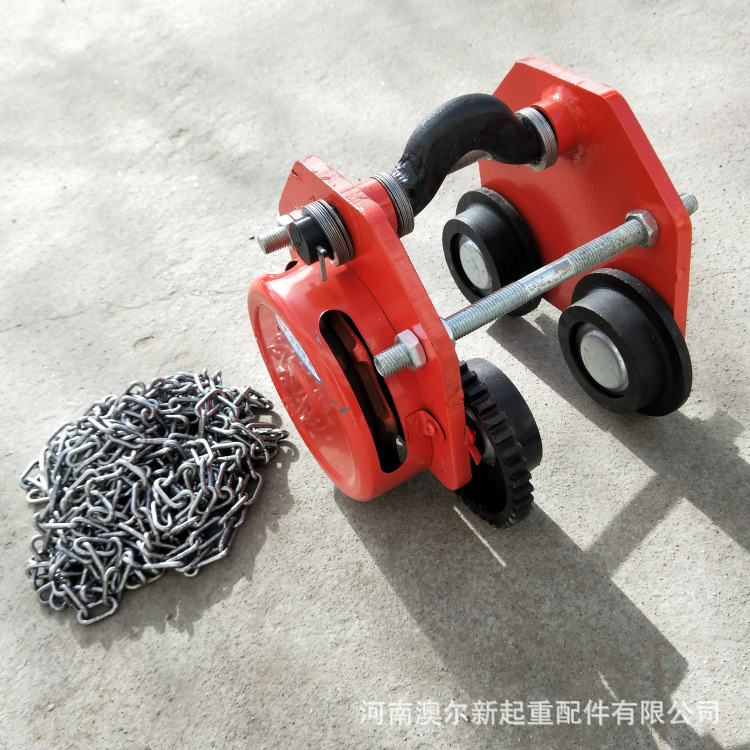 供应 手动拉链式单轨小车 sdx-3型1t/2t/3t/5t单轨小车