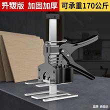 顶高器瓷砖高低调节器定位瓦工贴砖工具垫高辅助定位抬高器千斤顶