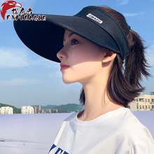 帽子女韩版新款户外百搭出游休闲防晒太阳帽时尚可折叠骑行遮阳帽