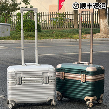 铝框行李箱20寸登机箱摄影箱18寸拉杆箱2024新款新干旅行箱厂家