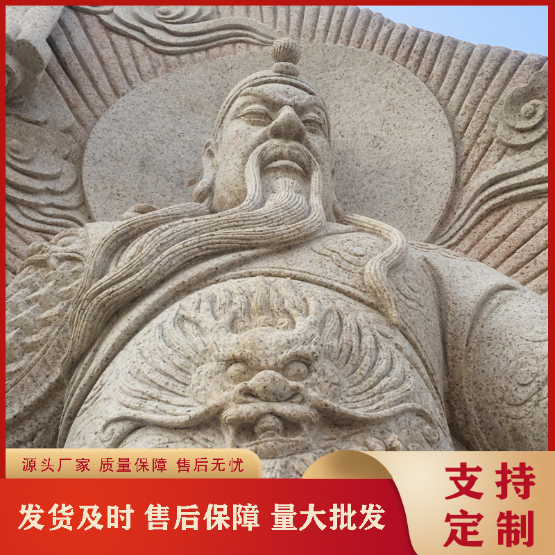 天然精雕汉白玉石雕关公佛像 青石关公韦陀菩萨 寺庙神佛人物雕像