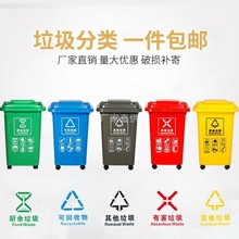 50L分类垃圾桶大号家用带轮带盖垃圾箱30升商用厨房移动回收塑料