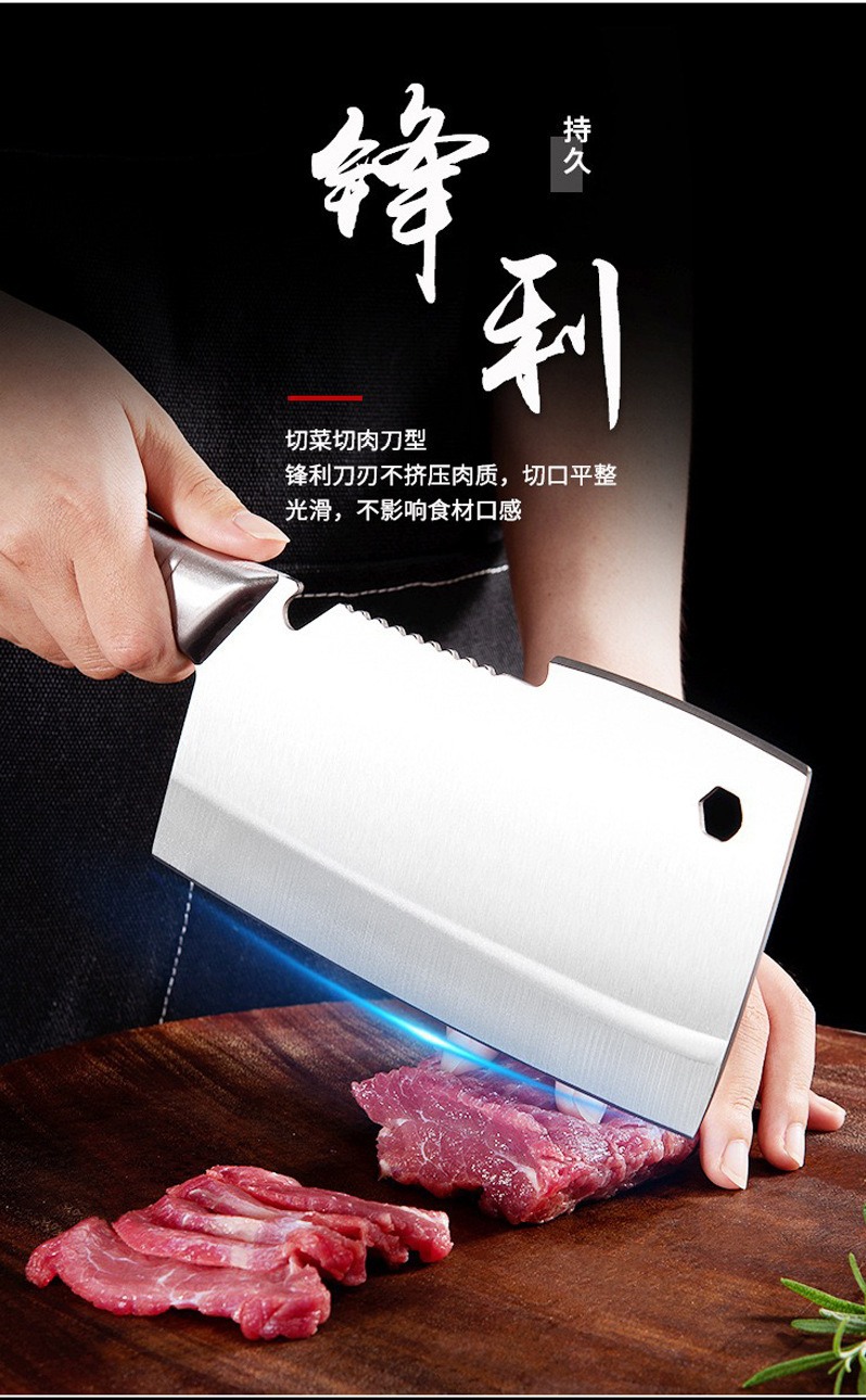 抖快新品 地摊菜刀全钢锯齿斧头刀带挂孔家用 上砍下切砍钢管菜刀