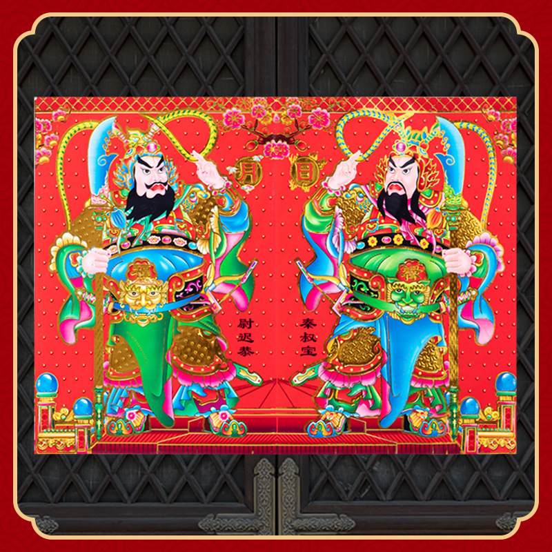 2022年虎年烫金门神日月门贴年画批发秦叔宝尉迟恭门福春节用品