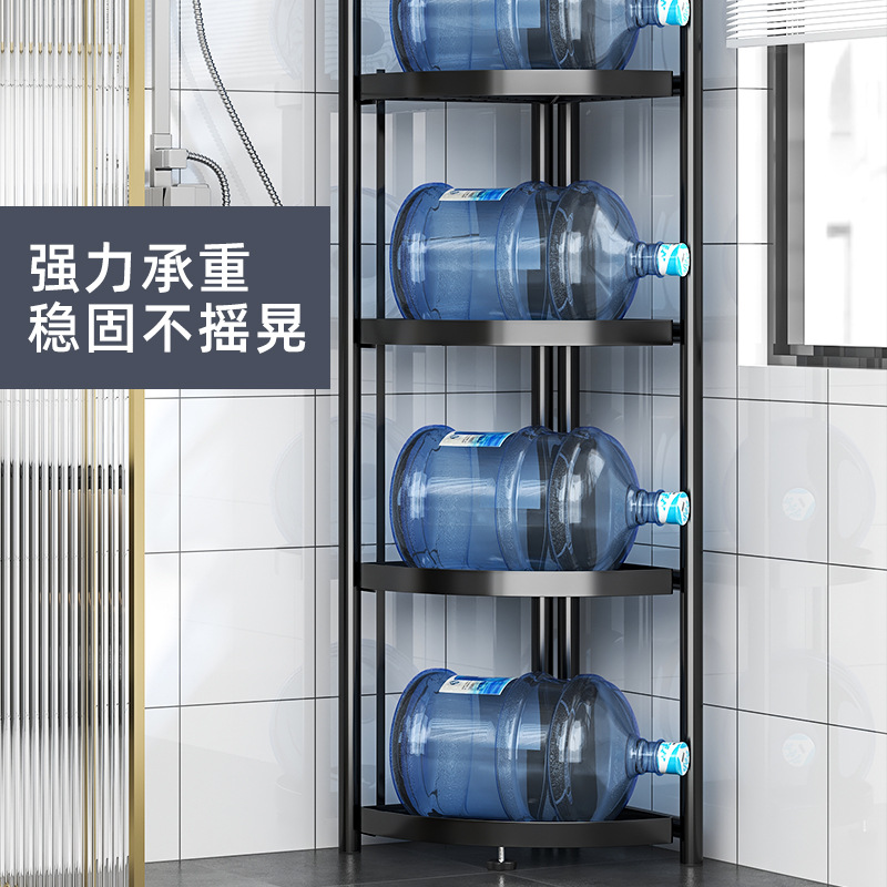 Installation-Free Toilet Floor Multi-Layer Storage Rack Toilet Corner Storage Toilet Bathroom Tripod 0783