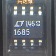 LTC1685CS8 LT1685 1685 高速精密延时RS485收发器 SOP8 全新现货