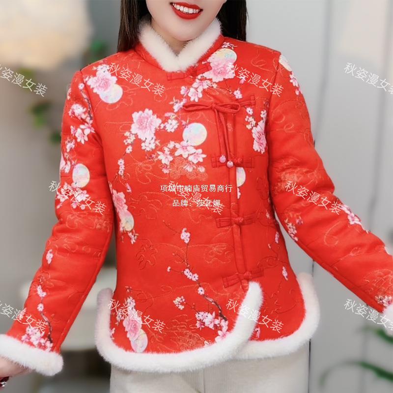 2023新款大花袄女冬季民族风东北小碎花棉衣加厚时尚复古网红棉袄