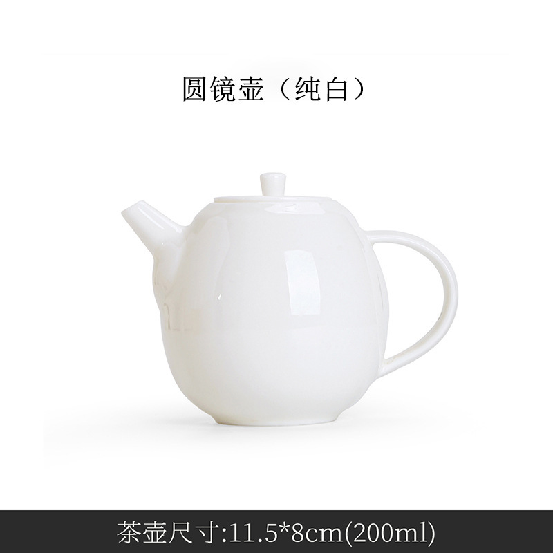 Ceramic Teapot White Jade Teapot Making Tea Xi Shi Pot Sweet Simple Style Household Tea Set Filter Single Pot Underglaze Color