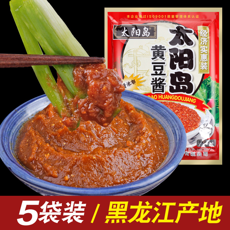 太阳岛黄豆酱600g5袋老北京炸酱面东北大酱干黄酱拌酱包邮