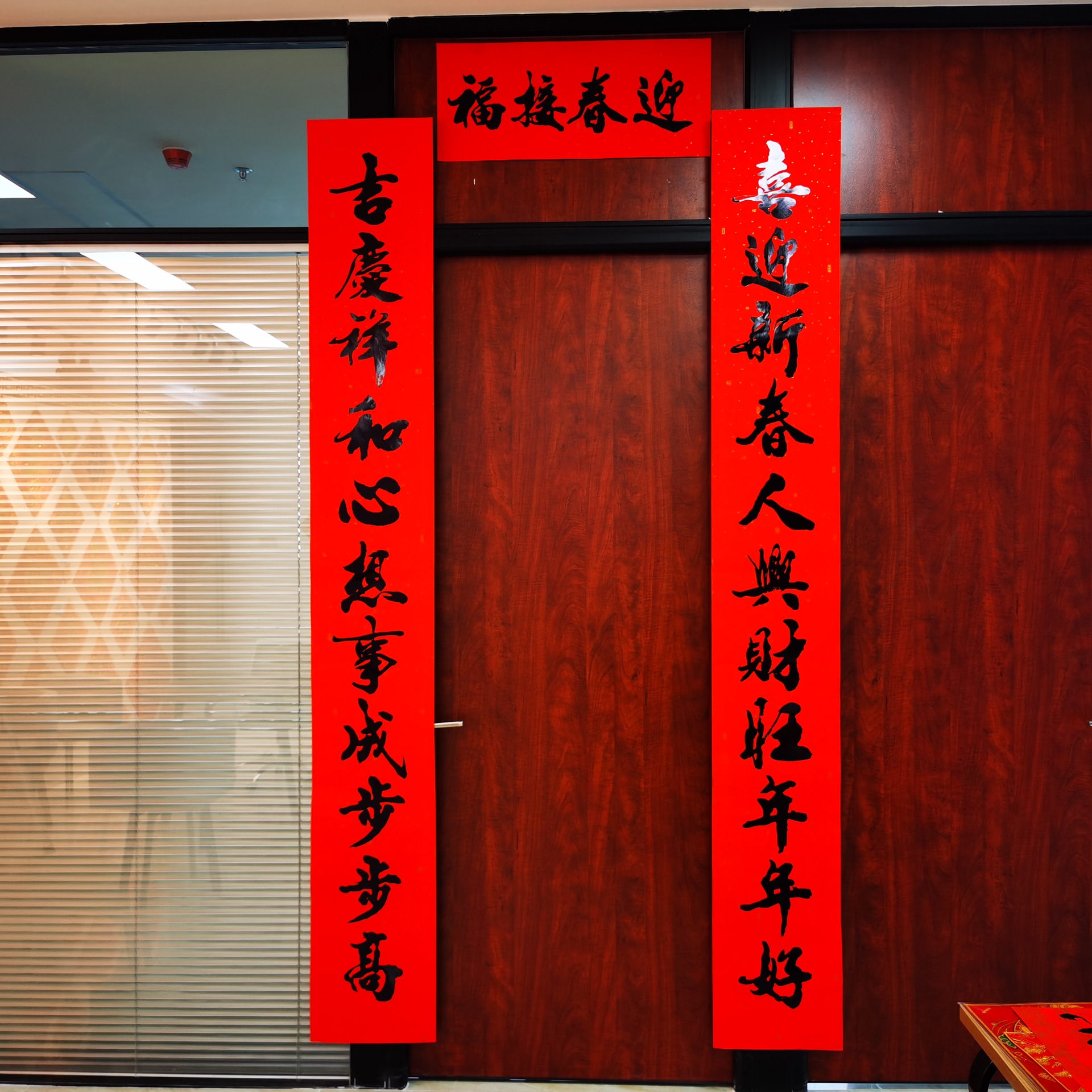 2022年年好十一言对联虎年新春大门装饰对联烫金带胶过年春联批发