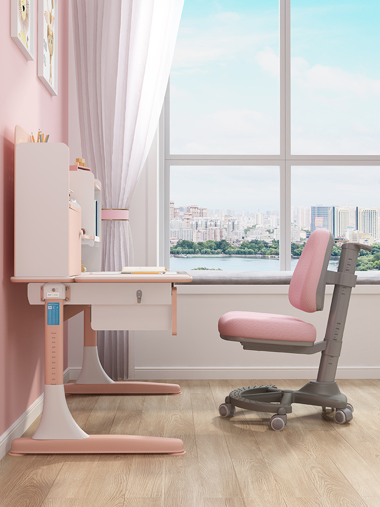 适用博士有成儿童学习桌椅套装小学生家用多功能简约书桌写字桌可