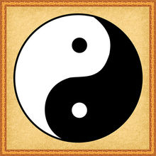 太极图八卦图阴阳鱼周易经玄关卧室客厅办公室招财风水镇宅装饰画