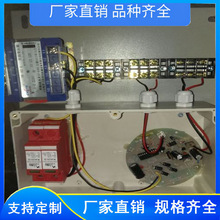 远程控制助航灯具引导灯 航空障碍灯控制箱 手动时控自动方式