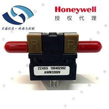 AWM3300V 霍尼韦尔/Honeywell气体流量传感器 +1000sccm 	8V～15V