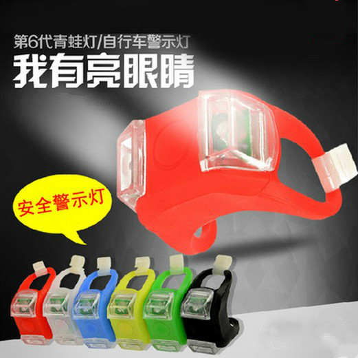 Factory Wholesale Bicycle Light 6 Generation Frog Lamp Ag10 Battery Lamp LED Bike Warning Lights Cycling Fitting