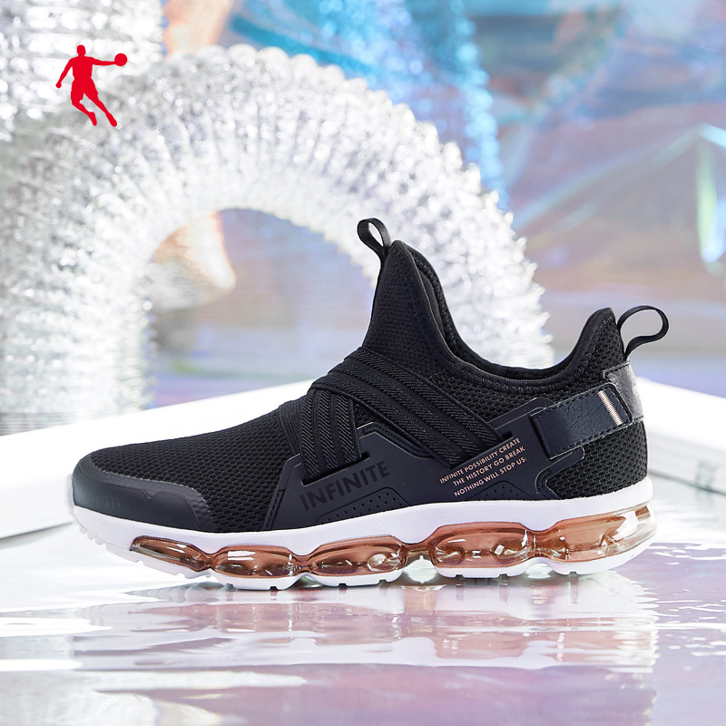 乔丹官方旗舰女鞋跑步鞋2020新款夏季跑鞋气垫鞋减震回弹透气运动