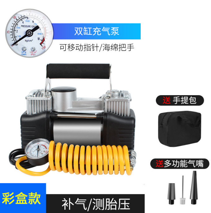 Car Air Pump Real Double Cylinder Car Tire Pump High Power Electric Air Pump Vehicle Air Pump Portable