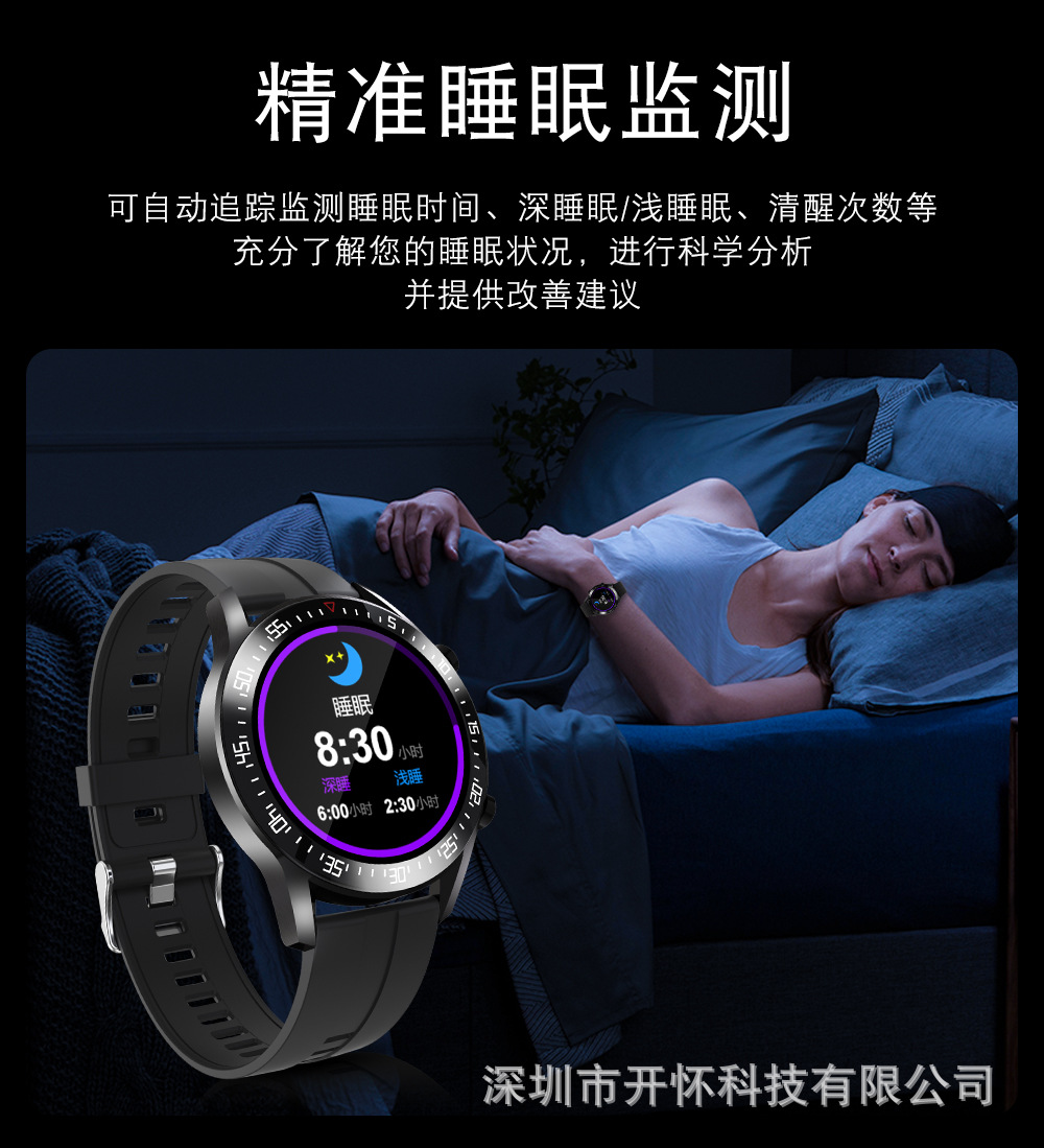 合金太空人表盘c2全圆屏外文运动智能手表血氧压心率健康监测量